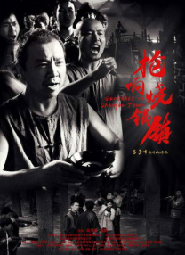 欧美在线观看一区